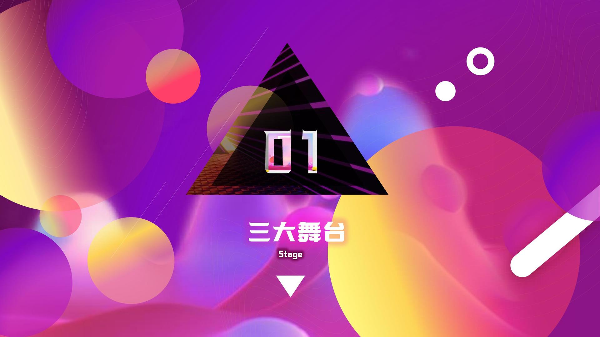 速达影业联合抖音发起“青年文化创作者扶持计划”